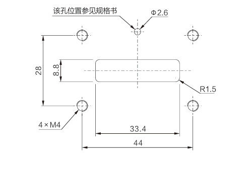 Neopower Connecteur de puissance et de signal automobile à verrouillage sécurisé à 3 broches, 800V/16A, imperméable à l'eau IP67, HVIL